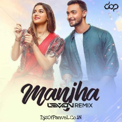 Manjha (Remix) - DJ Lemon